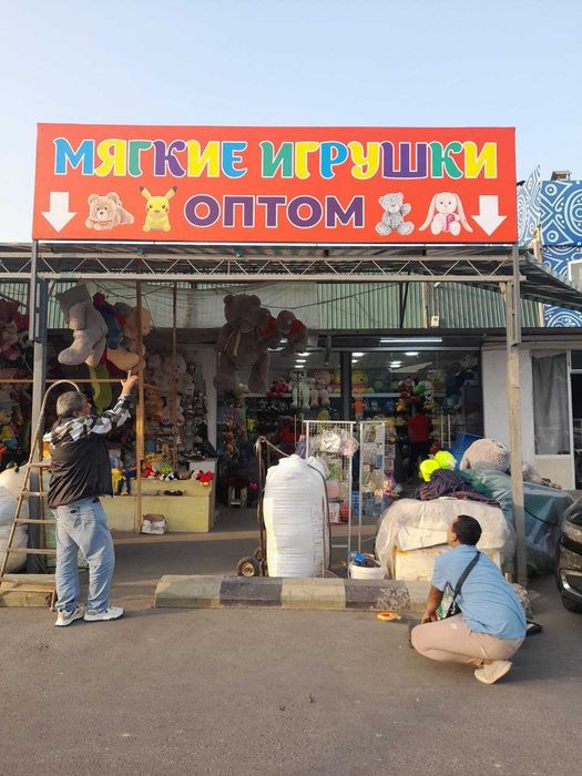 BANNER ORAKAL SETKA (dizayn, montaj, ustanovka)