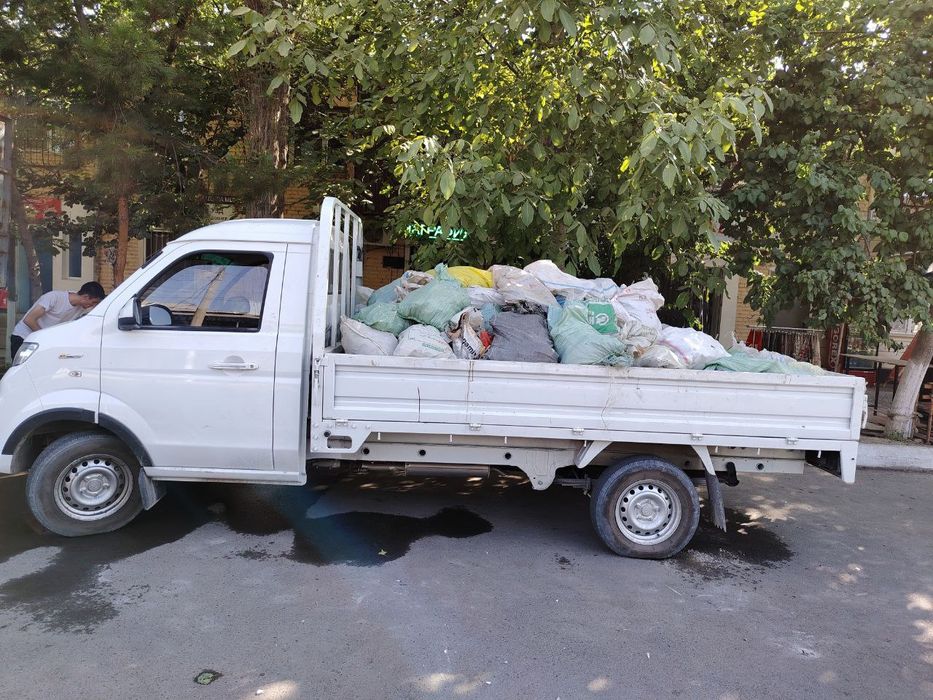 Мусор Musr olib ketamiz