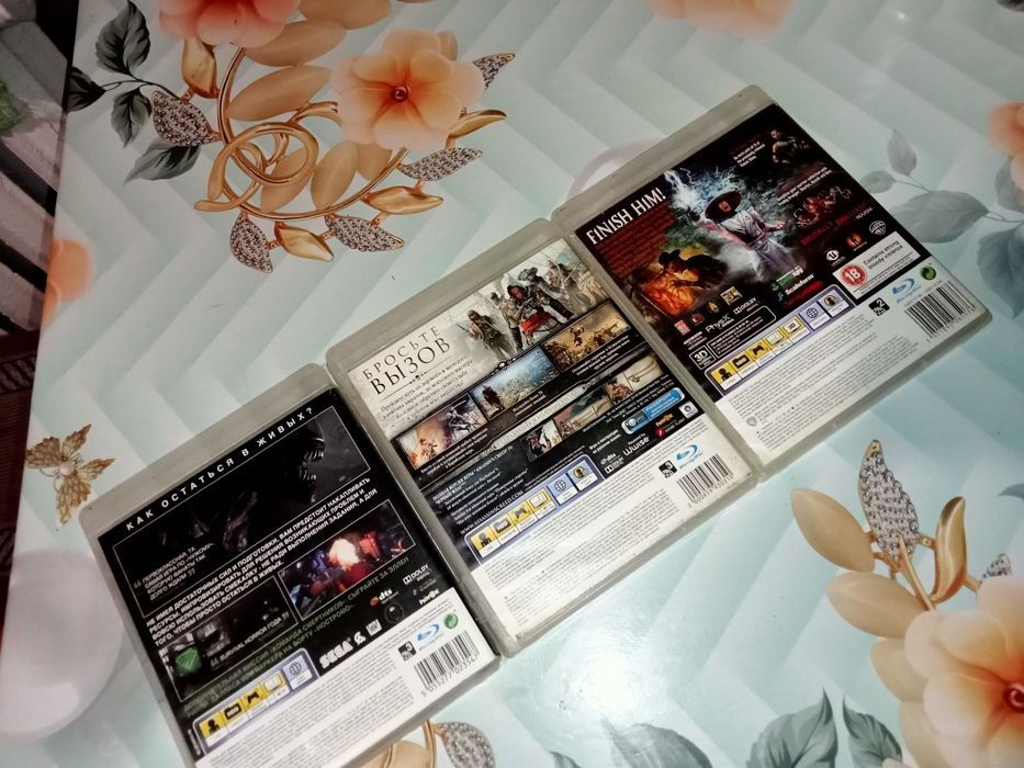 Игры на Sony PlayStation 3.