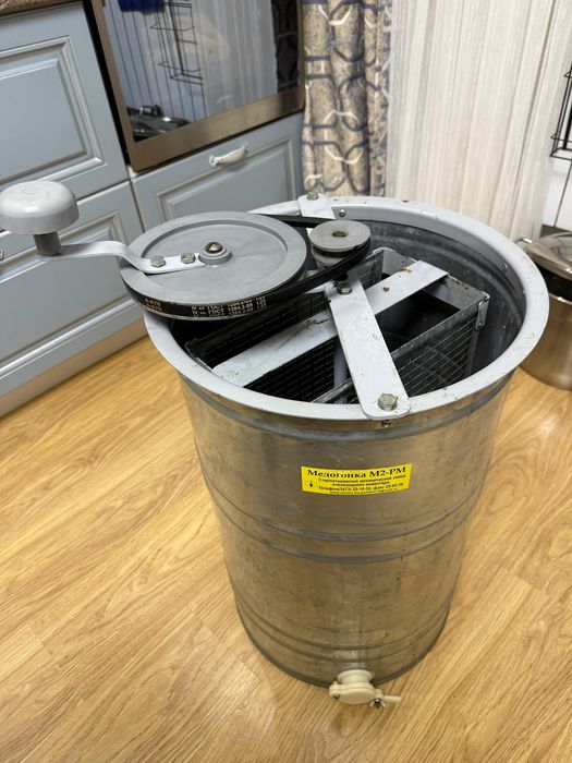 Продам медогонку