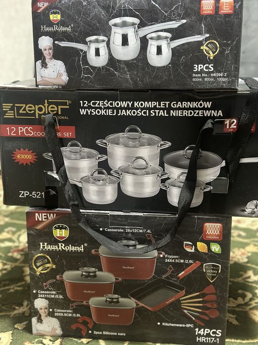Набор кастрюль Zepter