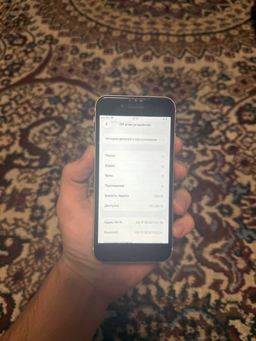 iPhone SE 2020 — идеальное состояние