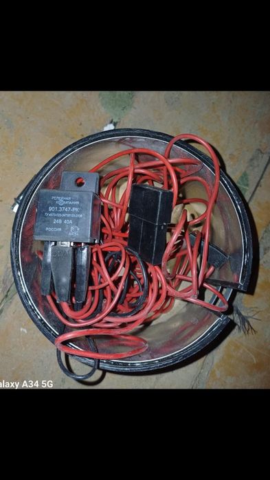 Подогреватель ДТ "НОМАКОН"