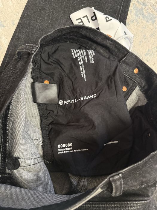 Джинсы Purple Brand