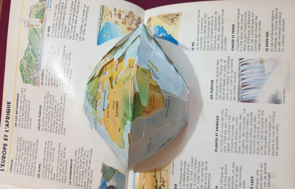 4 детски книги