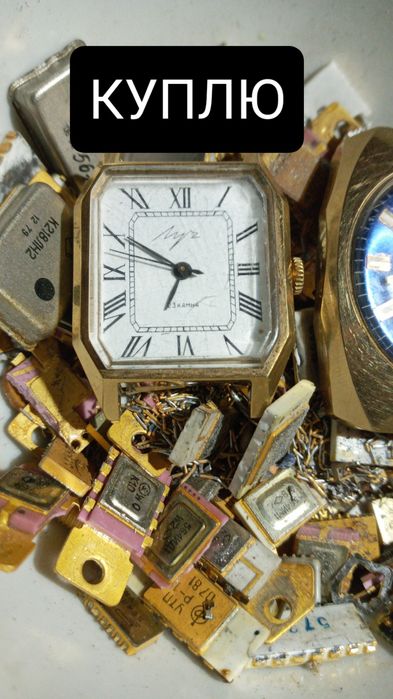 Радиодетали и многое другое