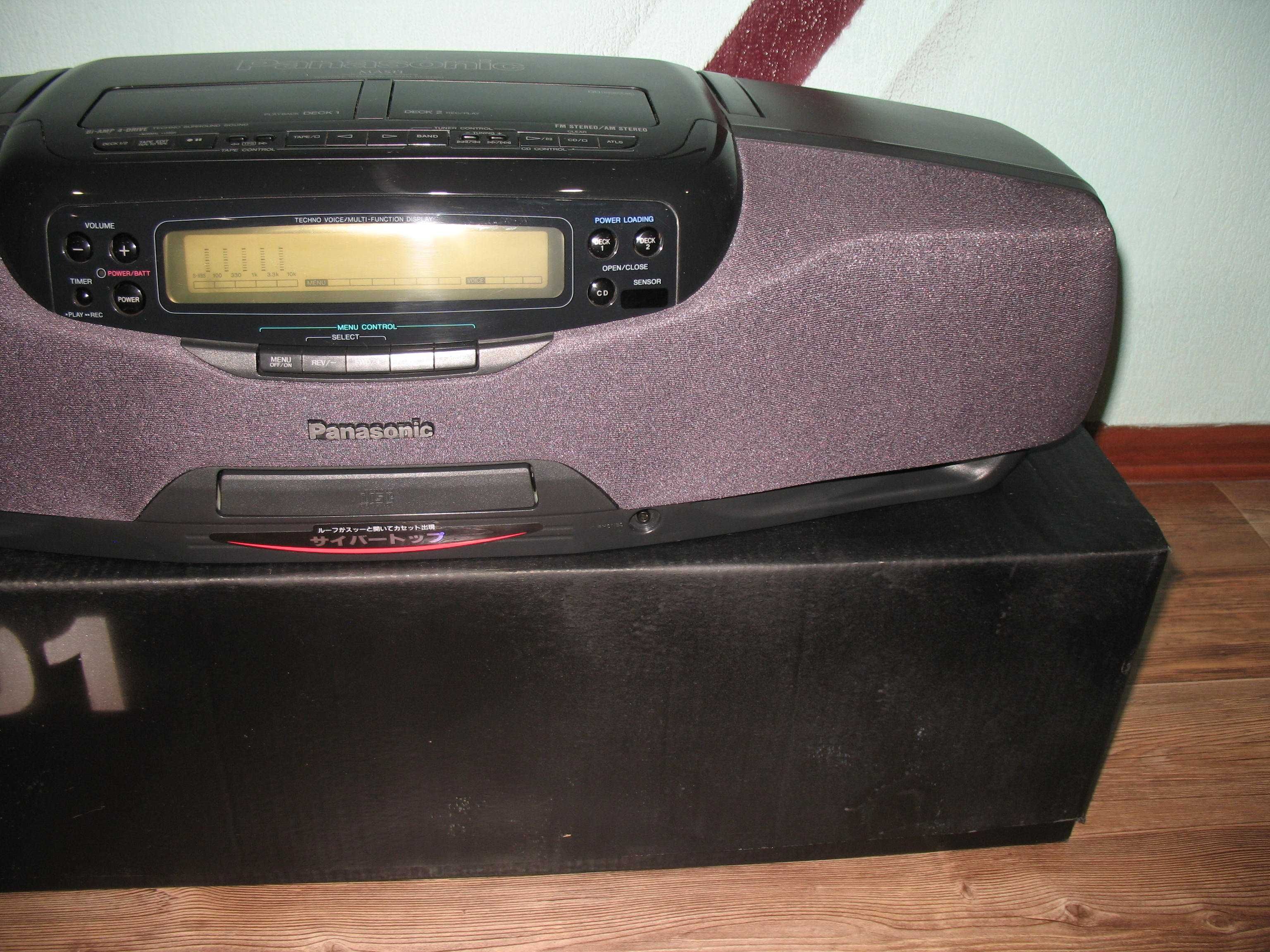 panasonic rx-dt901