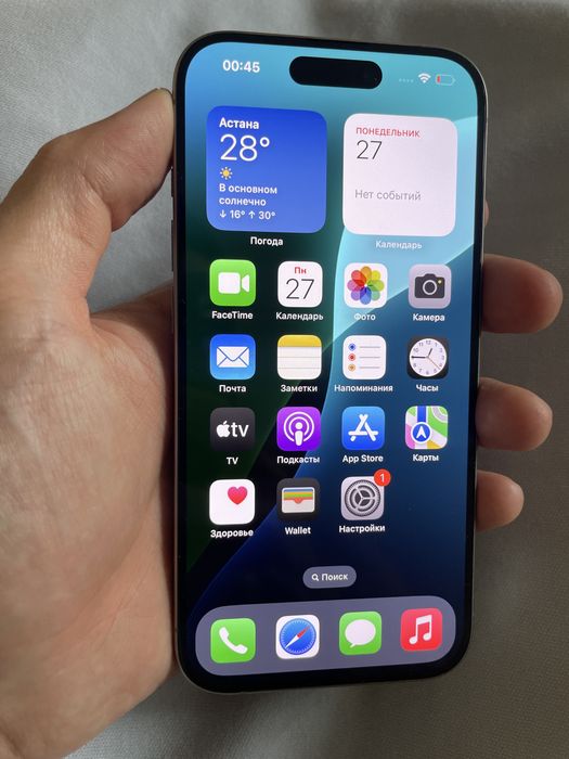 Iphone 15pro 128gb