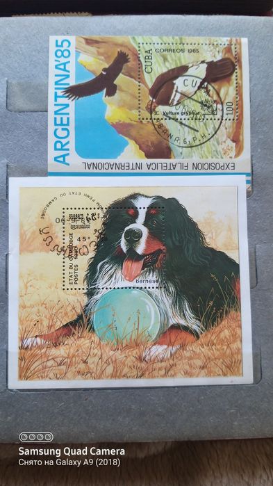 Марки разные много