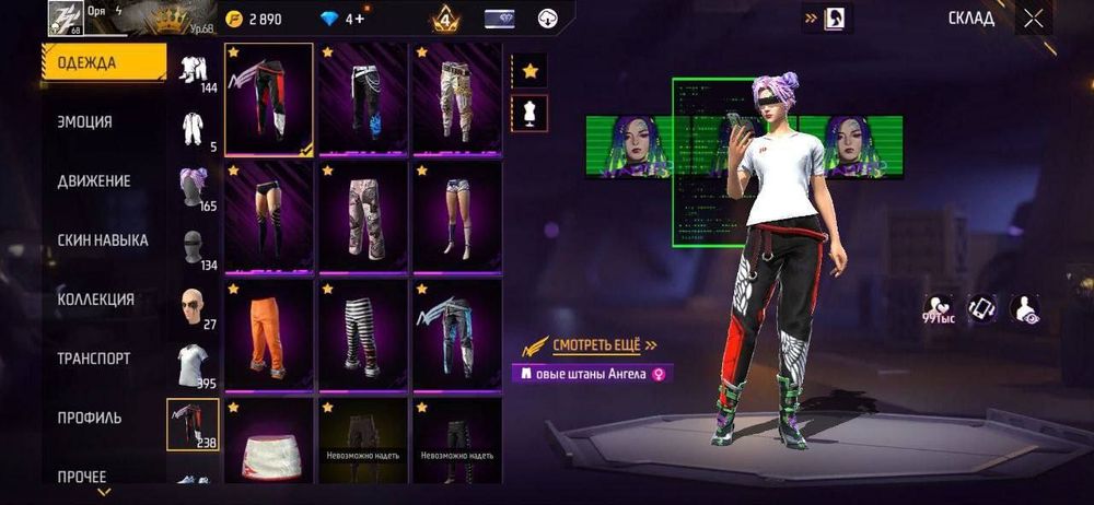 Продаю олд акаунт 6500 тг