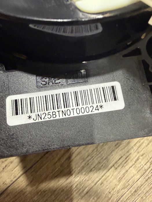 Лентов кабел Nissan