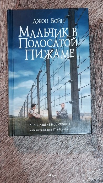 б/у книги,читательные