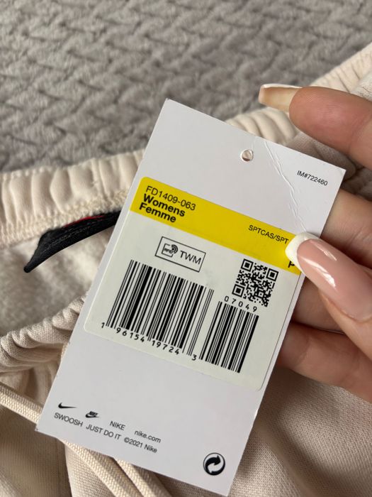 Jordan loose fit анцуг