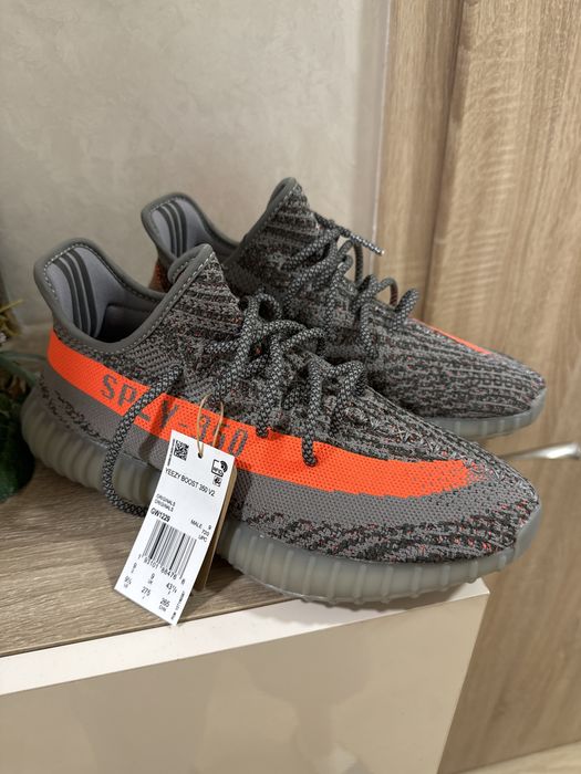 Adidas yeezy boost 350 beluga