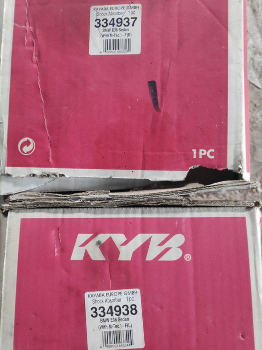 Накладка радиатора е36 и прочее