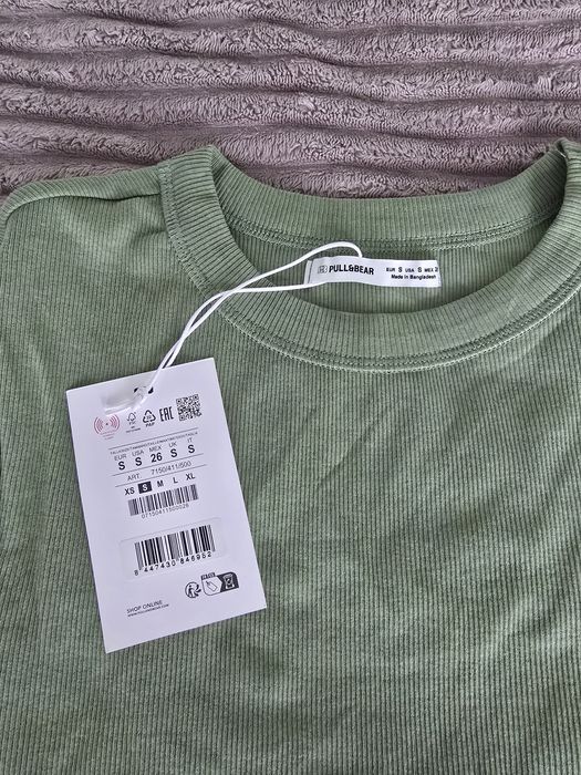 Дамска тениска Pull & Bear