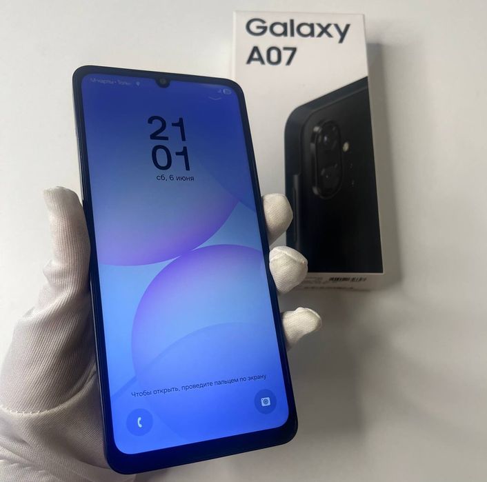 Samsung A07 Samsung