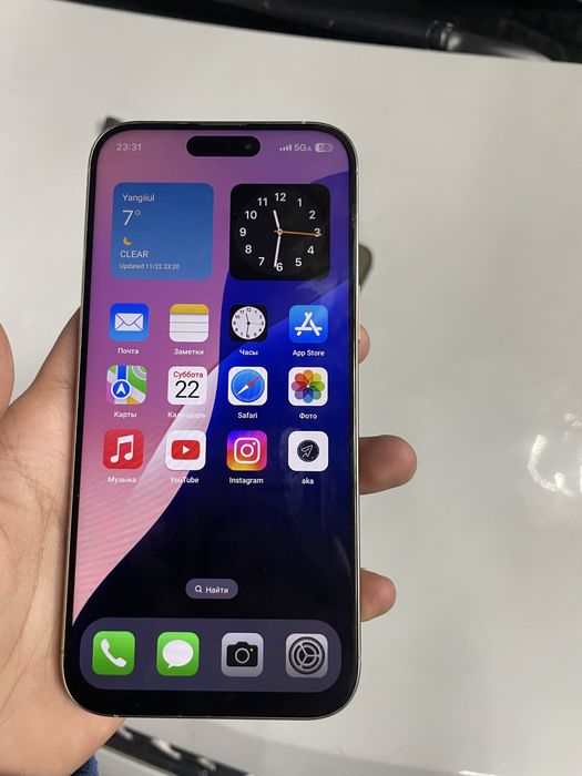 iPhone 16 pro max OBMEN