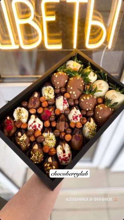 Shokolad va qulupnay