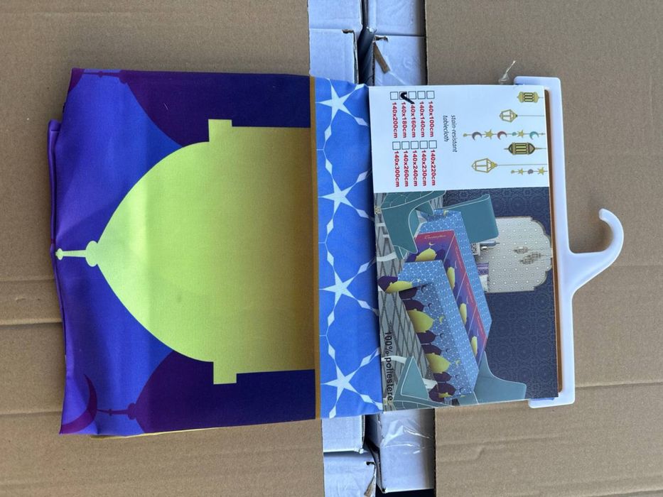 Ramazon uchun dasturxonla