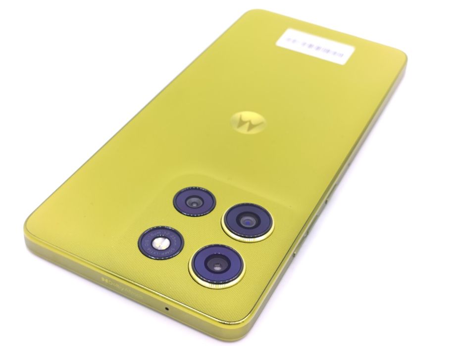 Motorola G86 Power 256GB Pantone Golden, Garantie 24 luni | #D90211