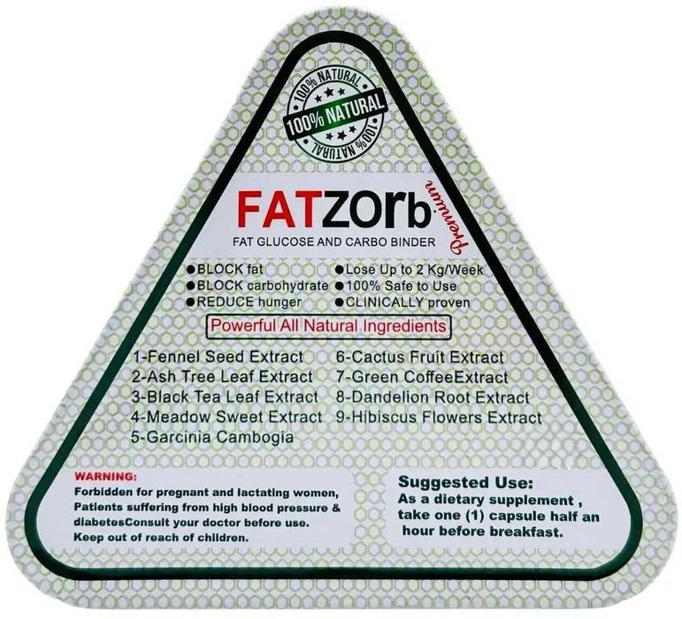 Капсулы для похудения «FATZOrb» Фатзорб оригинал