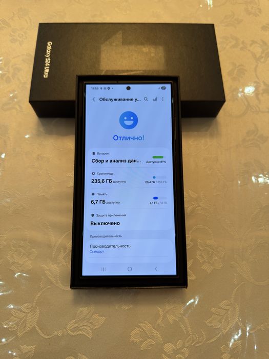 Samsung S24 Ultra 12/256GB Titanium Black