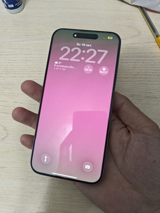 iPhone 15 pro Max 256 gb