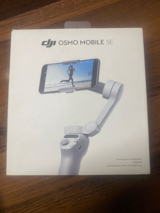 DJY srochni satiladi