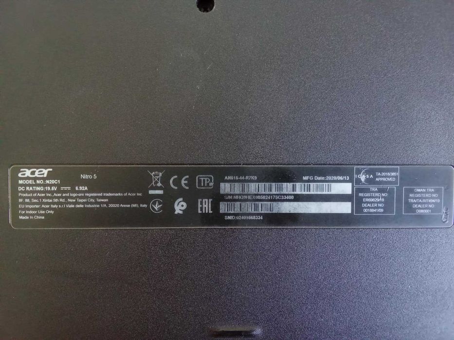 Лаптоп Acer Nitro 5