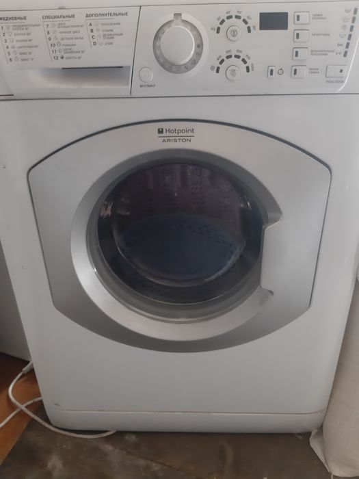 Стиральная машинка