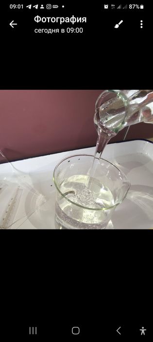 Украин әйелдерінің бөкселері