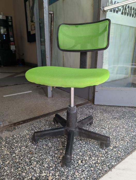 Scaun birou verde