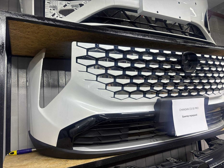 Changan Cs55 pro Бампер