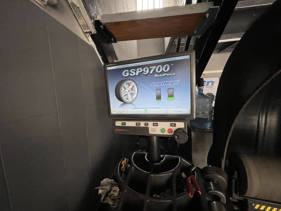 Баланс машина HUNTER 9700