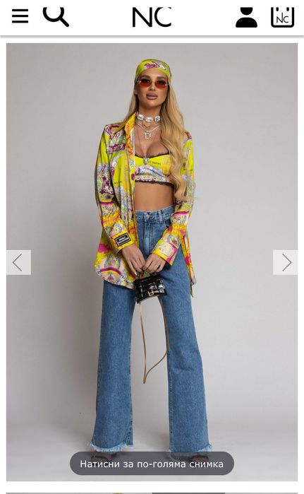 Риза+кърпа за глава Nikole Collection