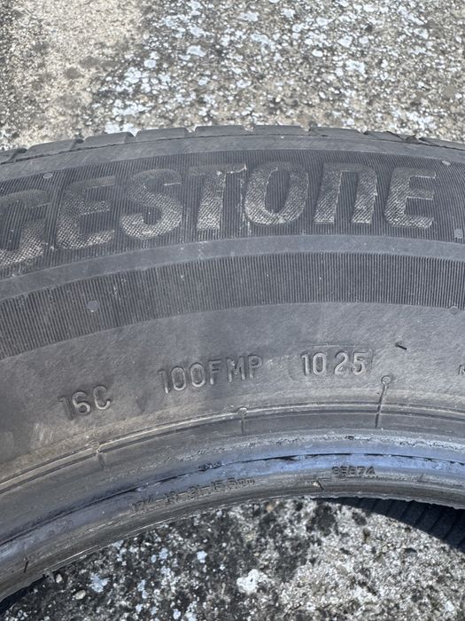 4 броя Летни Гуми Bridgestone Turanza 6 235/65 R17 108V XL DOT 2025