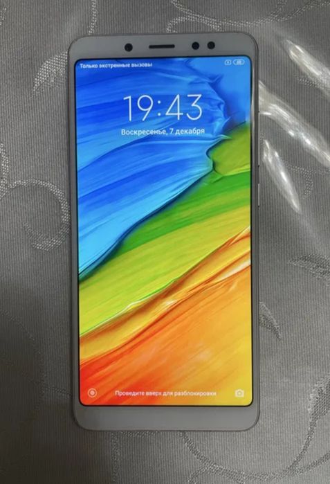 Redmi note5     Alo