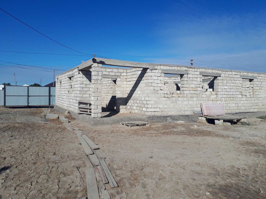 Обмен Недвижимость