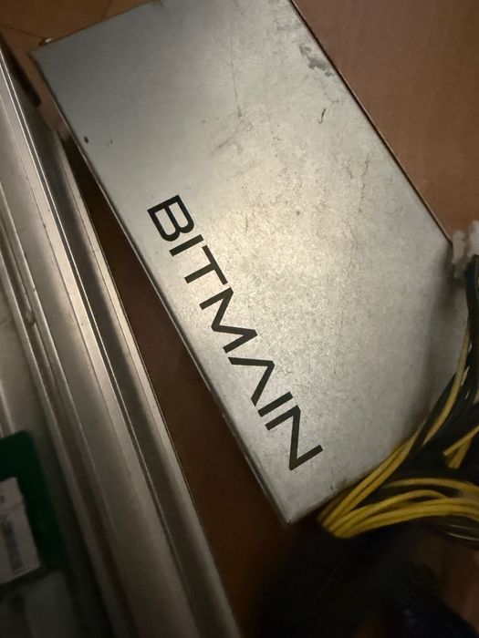 Bitmain Antminer S9