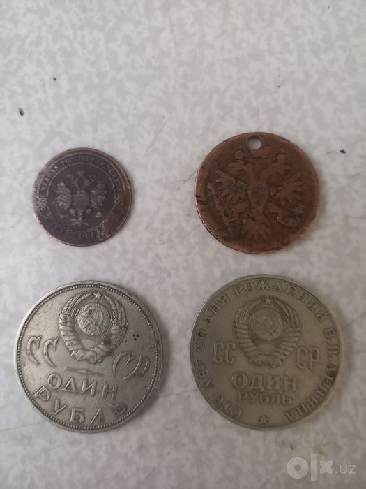 Продам монеты СССР