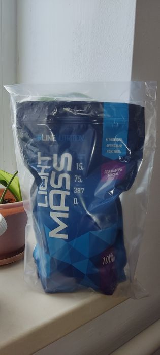 Гейнер для набора массы