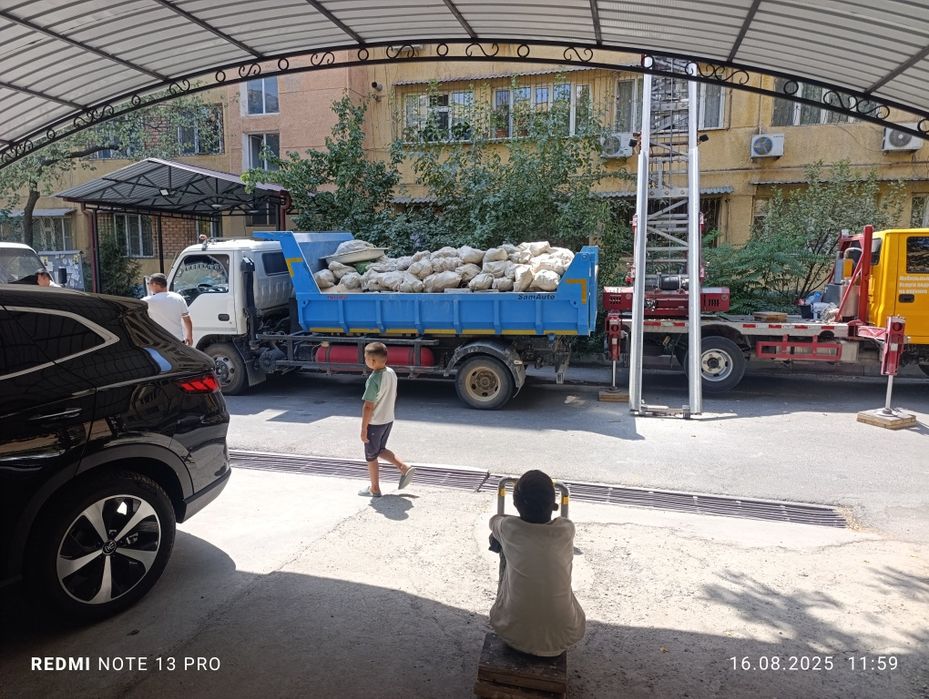 Авто лифт ххизмати