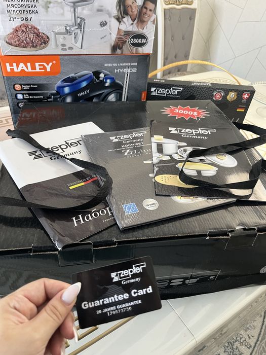 Подарочный набор.