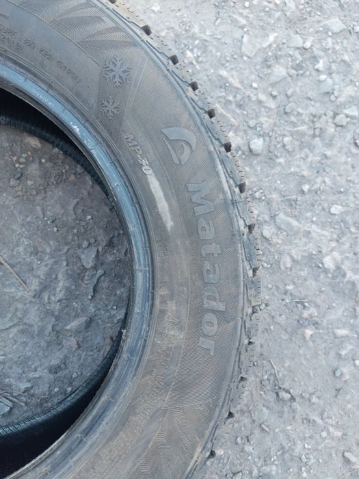 Продам шины. Комплект