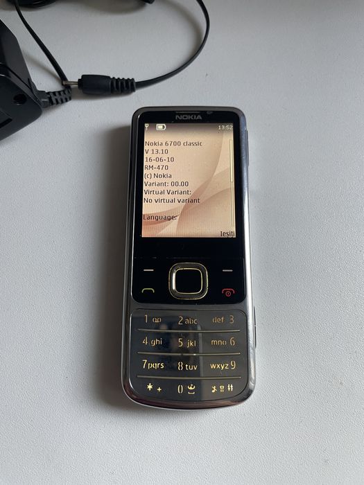 Telefon NOKIA 6700 Clasic 3G, Chrome