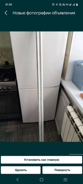 Карниз для штор 342 см продам