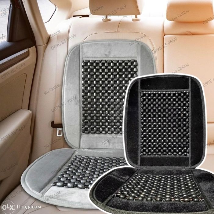 Масажор За Седалка или Стол с Дървени Топчета