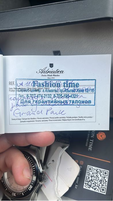 Продам часы швицарские