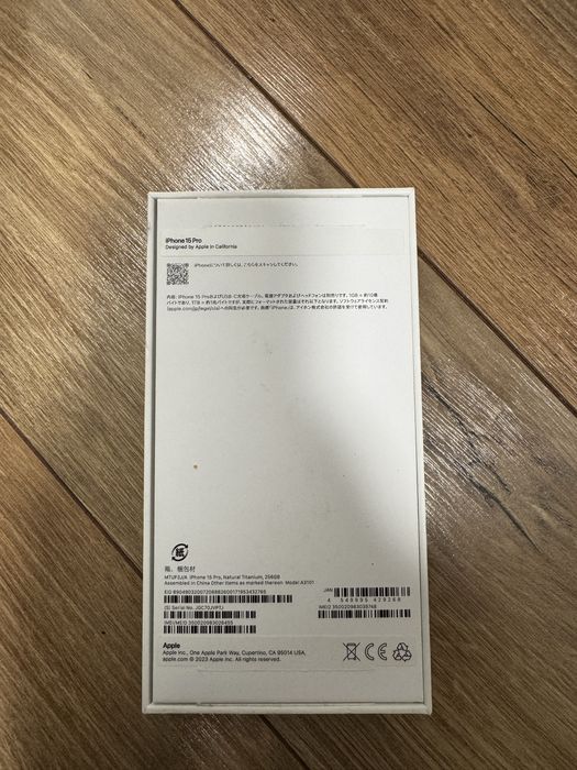 Продам Iphone 15 pro 256gb